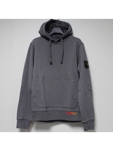 Wappen Patch Garment Dyed Hoodie Charcoal - STONE ISLAND - BALAAN 1