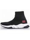 BB logo speedrunner sock sneakers E40 514218 - BALENCIAGA - BALAAN 3