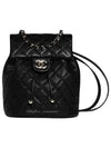 Shiny Grained Calfskin Gold Metal Backpack Black - CHANEL - BALAAN.