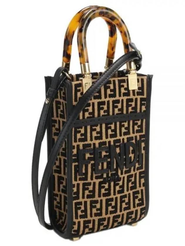 Sunshine FF Motif Small Tote Bag Black Beige - FENDI - BALAAN 2