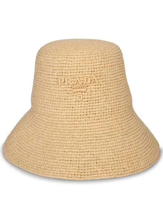 Woven Fabric Bucket Hot Natural - PRADA - BALAAN 2