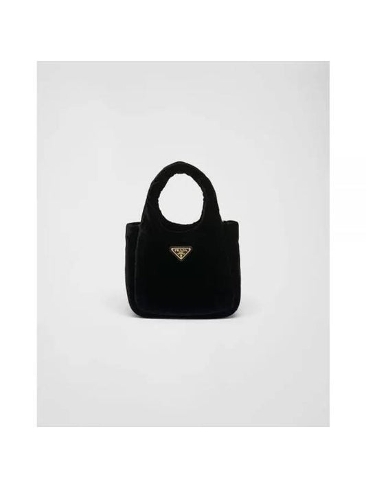 Padded Velvet Hand Mini Bag Black Boutique - PRADA - BALAAN 1