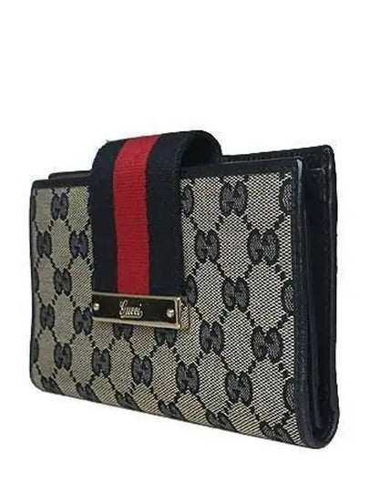 181668 GG jacquard leather long wallet - GUCCI - BALAAN 2