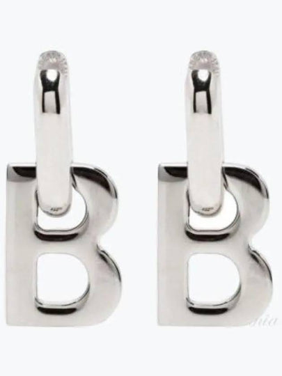 B Chain Brass Earrings Silver - BALENCIAGA - BALAAN 2