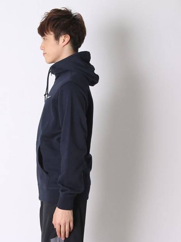 01637906475Mini Wooshi Club French Hooded Zip JacketNavy - NIKE - BALAAN 2