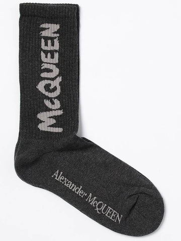 Underwear men Alexander Mcqueen - ALEXANDER MCQUEEN - BALAAN 1