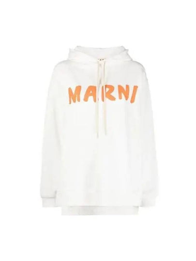 Logo Print Cotton Hooded Top White - MARNI - BALAAN 2