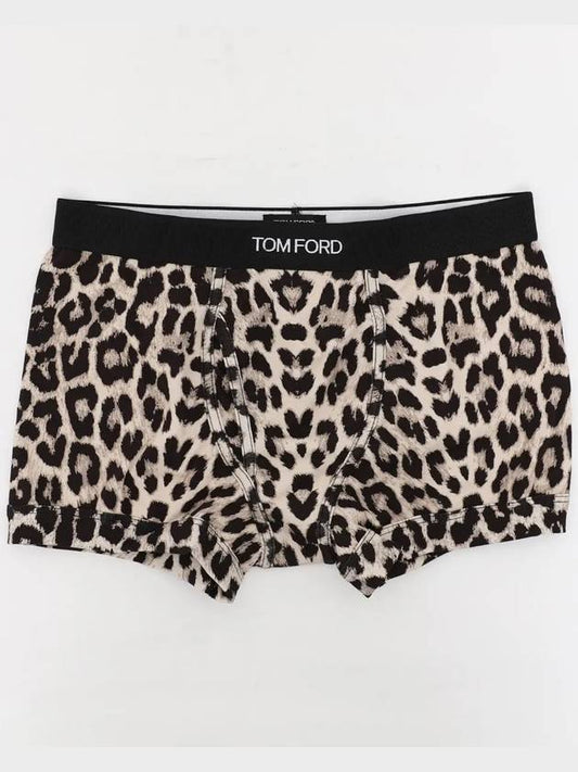 Snow Leopard Cotton Boxer Briefs Ivory - TOM FORD - BALAAN 2