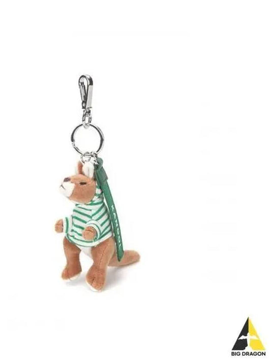 Striped hoodie key holder 0008 green - KANGOL - BALAAN 1