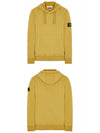 Wappen Patch Brushed Cotton Fleece Hoodie Dark Yellow - STONE ISLAND - BALAAN 5