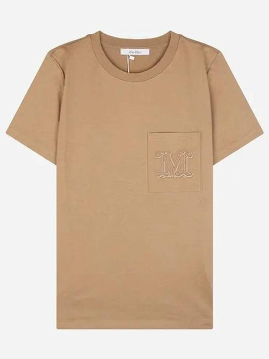 Papaia Logo Short Sleeve T-Shirt Camel - MAX MARA - BALAAN 2