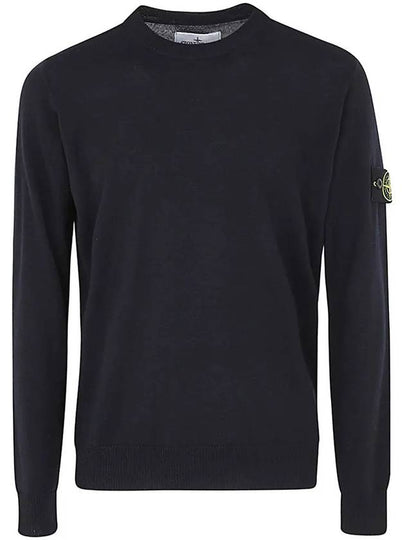 Regular Fit Crew Neck Wool Knit Top Navy - STONE ISLAND - BALAAN 2