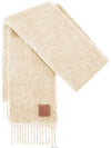 Anagram Fringe Mohair Scarf White - LOEWE - BALAAN 2