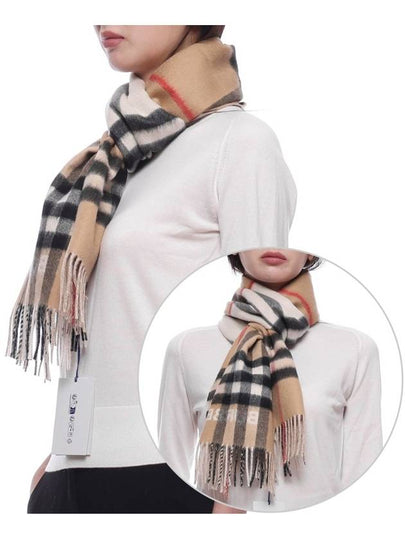 Contrast Check Cashmere Scarf Archive Beige - BURBERRY - BALAAN 2