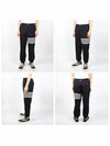 Plain Weave 4-Bar Elastic Waist Track Pants Black - THOM BROWNE - BALAAN 3