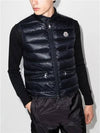 Gui Logo Patch Padding Vest Night Blue - MONCLER - BALAAN 4