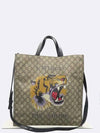 450950 2WAY bag - GUCCI - BALAAN 1