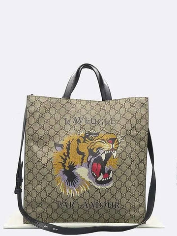 450950 2WAY bag - GUCCI - BALAAN 1