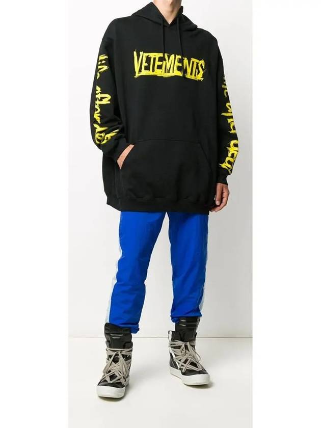 World Back Logo Printing Hoodie Black - VETEMENTS - BALAAN 3