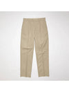 Regular Fit Straight Pants Beige - ACNE STUDIOS - BALAAN 3