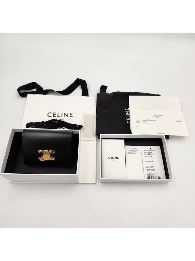 Shiny Triomphe Small Calfskin Half Wallet Black - CELINE - BALAAN 10