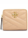 Kira Chevron Half Wallet Beige - TORY BURCH - BALAAN 2