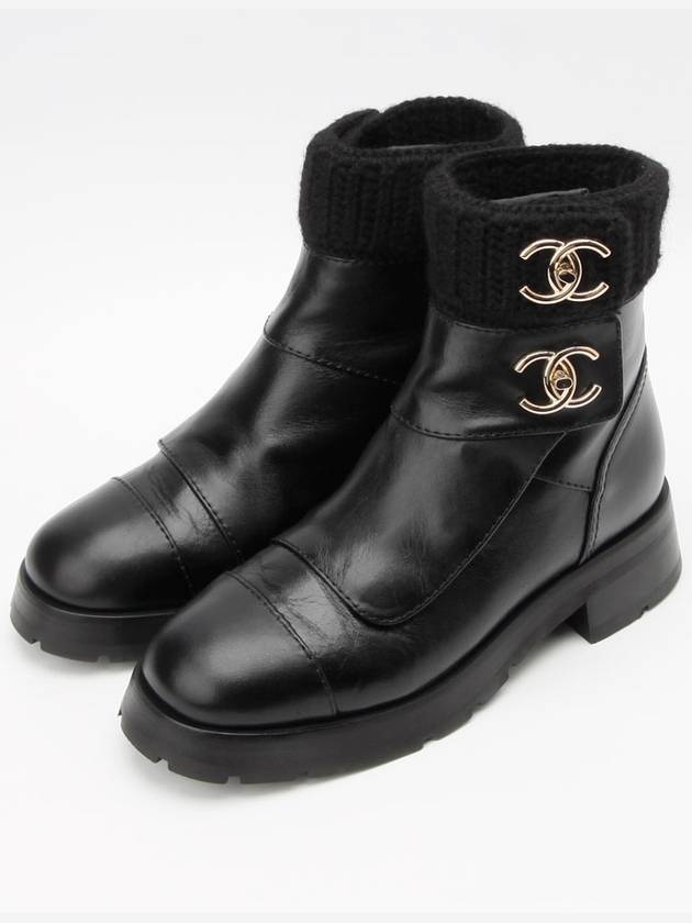 CC turn lock knitting angle boots 1148hv - CHANEL - BALAAN 3