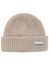 Logo Patch Knit Beanie Sand - GANNI - BALAAN 2