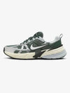 V2K Run M Vintage Green Mineral Spruce Wolf Gray Coconut Milk Black HJ4497 300 - NIKE - BALAAN 2