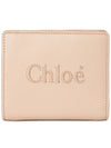 Sense Soft Leather Half Wallet Pink - CHLOE - BALAAN 2