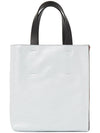 Museo small tote bag - MARNI - BALAAN 5