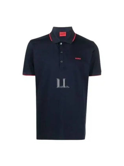 Chest Logo Print Short Sleeve Polo Shirt Navy - HUGO BOSS - BALAAN 2