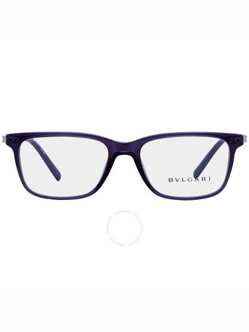 Bvlgari Demo Rectangular Men's Eyeglasses BV3053 5494 53 - BVLGARI - BALAAN 1