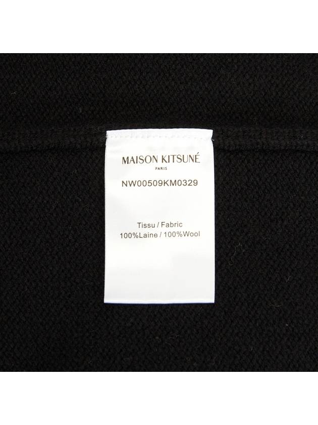 Fox Head Intarsia High Neck Cardigan Black - MAISON KITSUNE - BALAAN 11