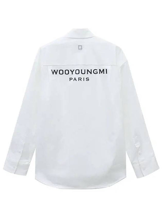 Back Logo Cotton Long Sleeve Shirt White - WOOYOUNGMI - BALAAN 2