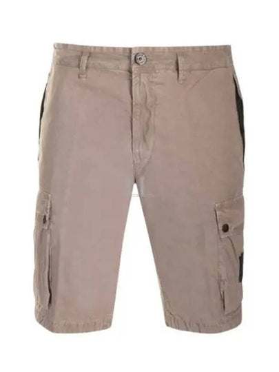 Logo Cotton Slim Cargo Shorts Dove Grey - STONE ISLAND - BALAAN 2