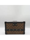 M44199 Crossbody Bag - LOUIS VUITTON - BALAAN 4