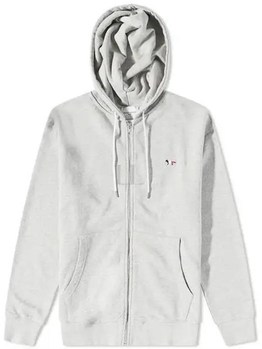 Tricolor Fox Patch Zip Up Hoodie Grey - MAISON KITSUNE - BALAAN 2