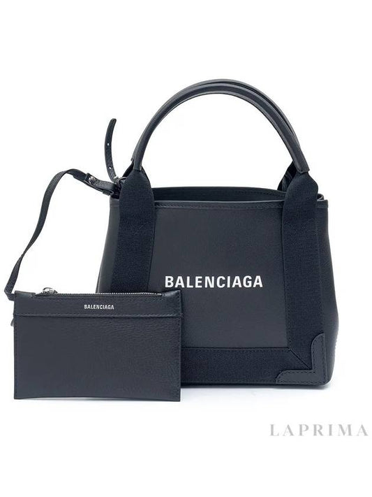 Cabas leather tote bag black - BALENCIAGA - BALAAN 2