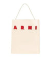 Museo Hobo Large Tote Bag Ivory - MARNI - BALAAN 2