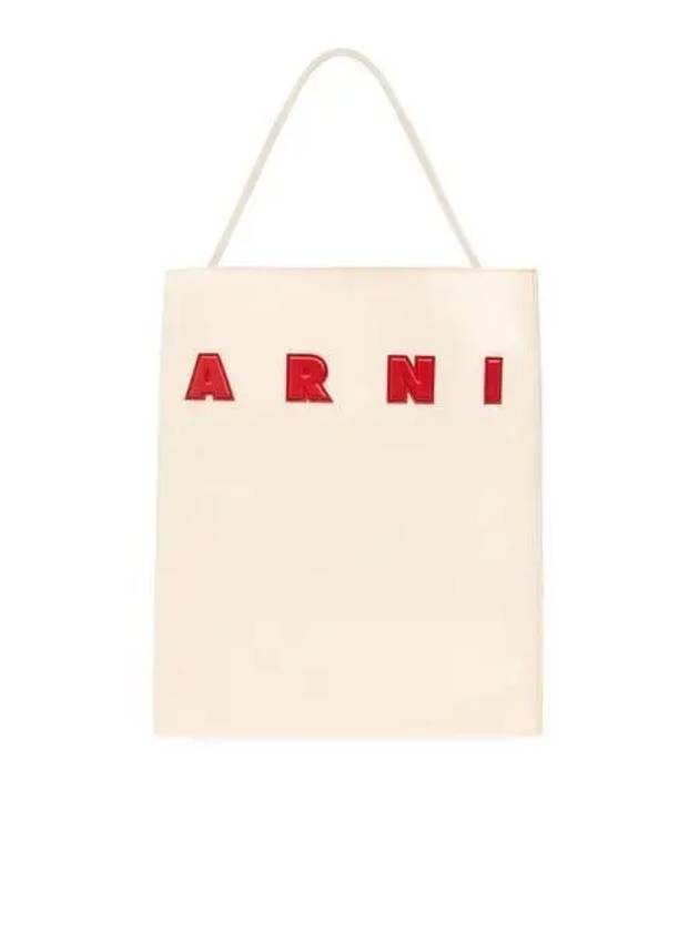 Museo Hobo Large Tote Bag Ivory - MARNI - BALAAN 2