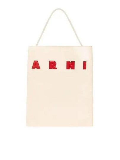 Museo Hobo Large Tote Bag Ivory - MARNI - BALAAN 2