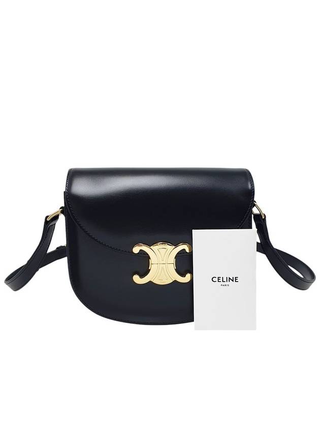 Celine 110413BF4 38NO Black Shiny Calfskin Teen Besace Cross Bag - CELINE - BALAAN 10