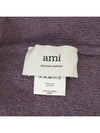 Logo Patch Knit Beanie Lilac - AMI - BALAAN 6