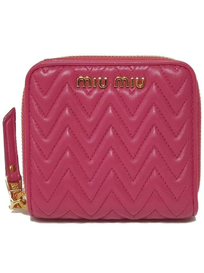 Logo Leather Half Wallet Peonia - MIU MIU - BALAAN 2