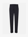 Cropped Tailored Twill Wool Skinny Straight Pants Navy - THOM BROWNE - BALAAN 3