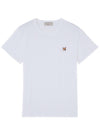 Men's Short Sleeve TShirt AM00103KJ0008 - MAISON KITSUNE - BALAAN 1