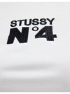 AU Australia NO4 rib slim crop tshirt ST123S3001 white WOMENS - STUSSY - BALAAN 5