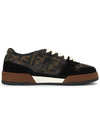 Match FF Jacquard Low Top Sneakers Brown - FENDI - BALAAN 5