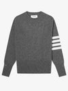 Diagonal Classic Cashmere Knit Top Grey - THOM BROWNE - BALAAN 2